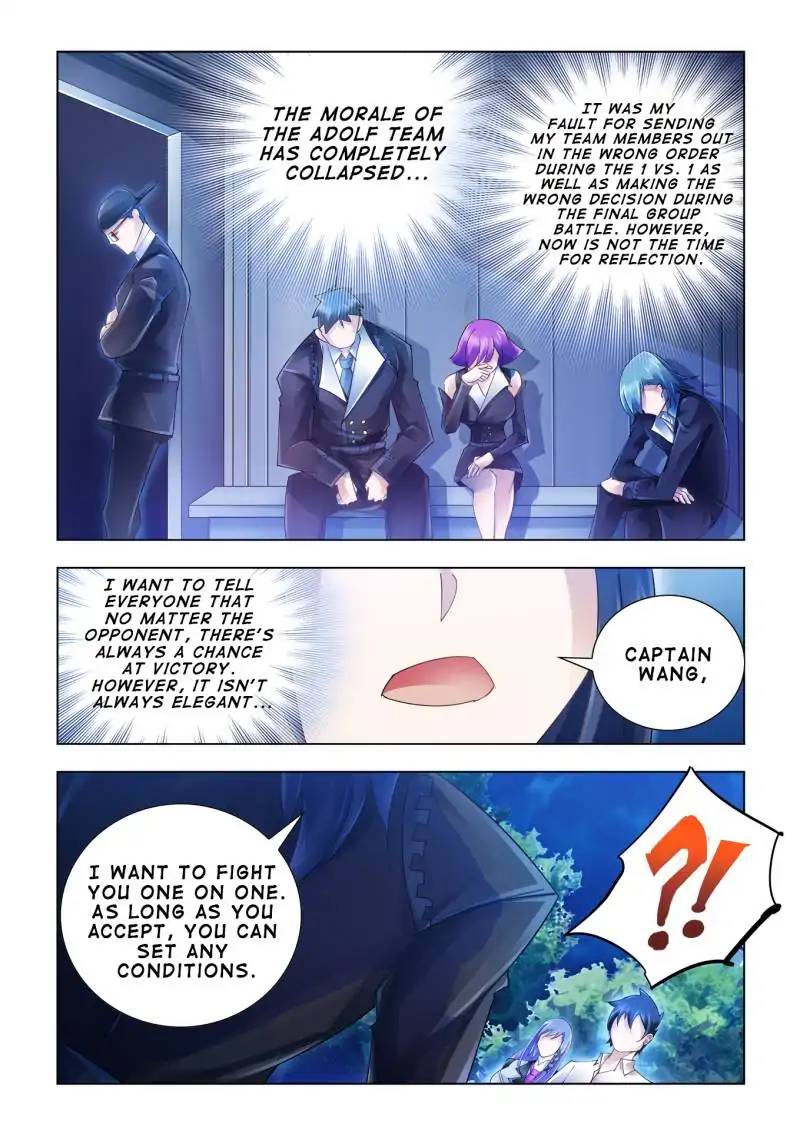 Read Battle Frenzy Manga Online