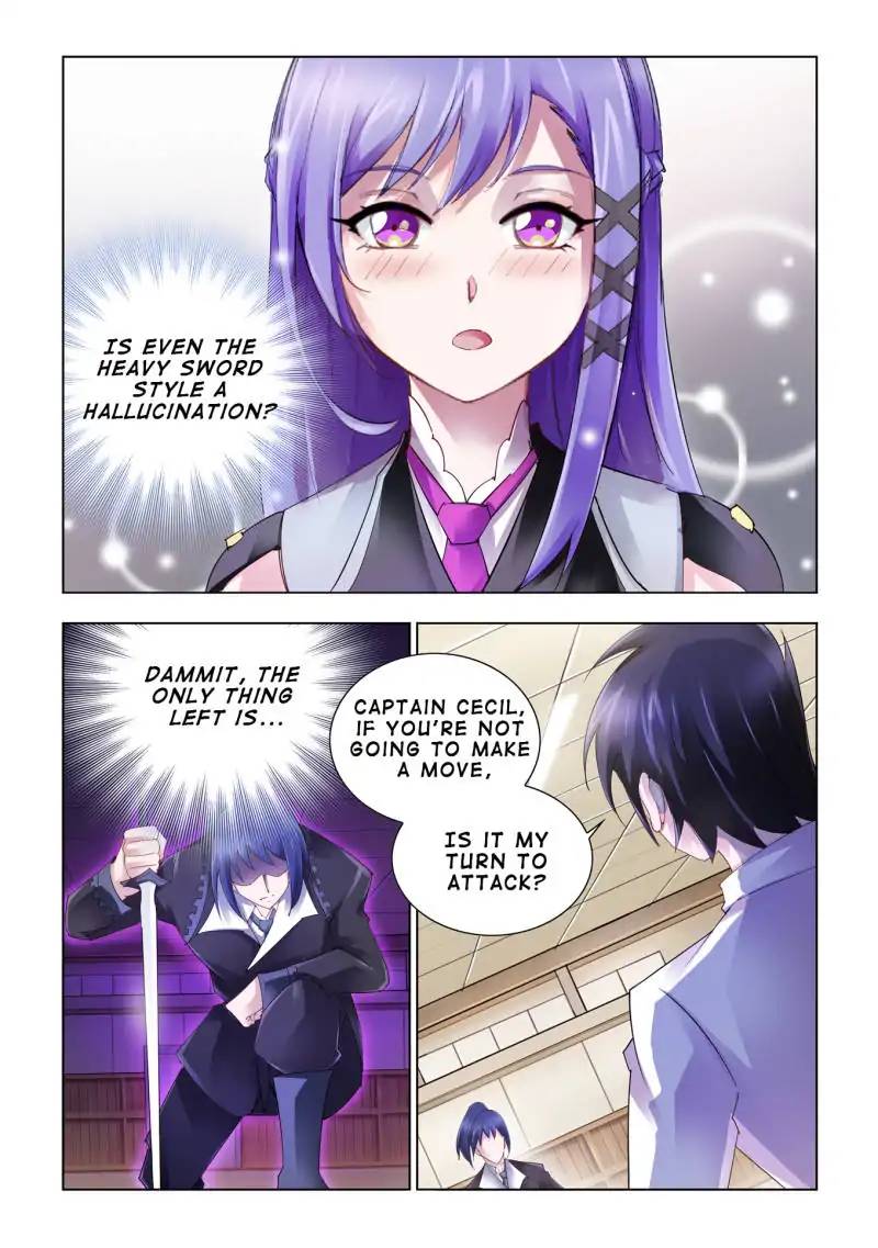 Read Battle Frenzy Manga Online