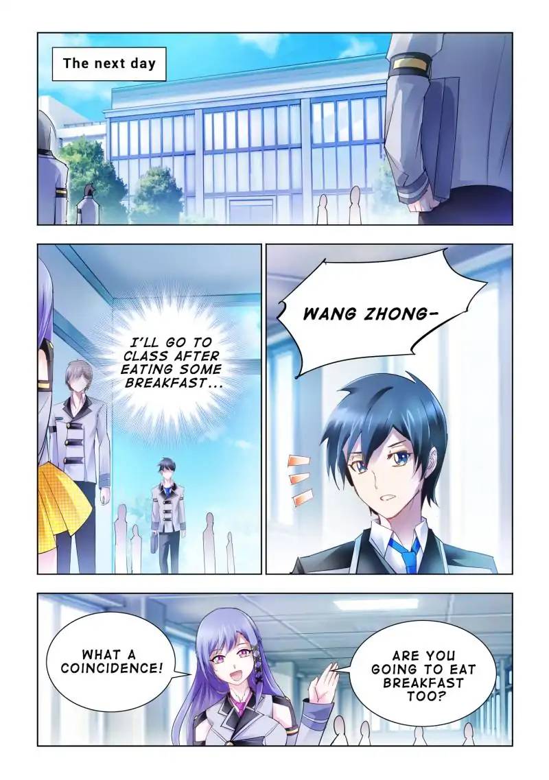 Read Battle Frenzy Manga Online