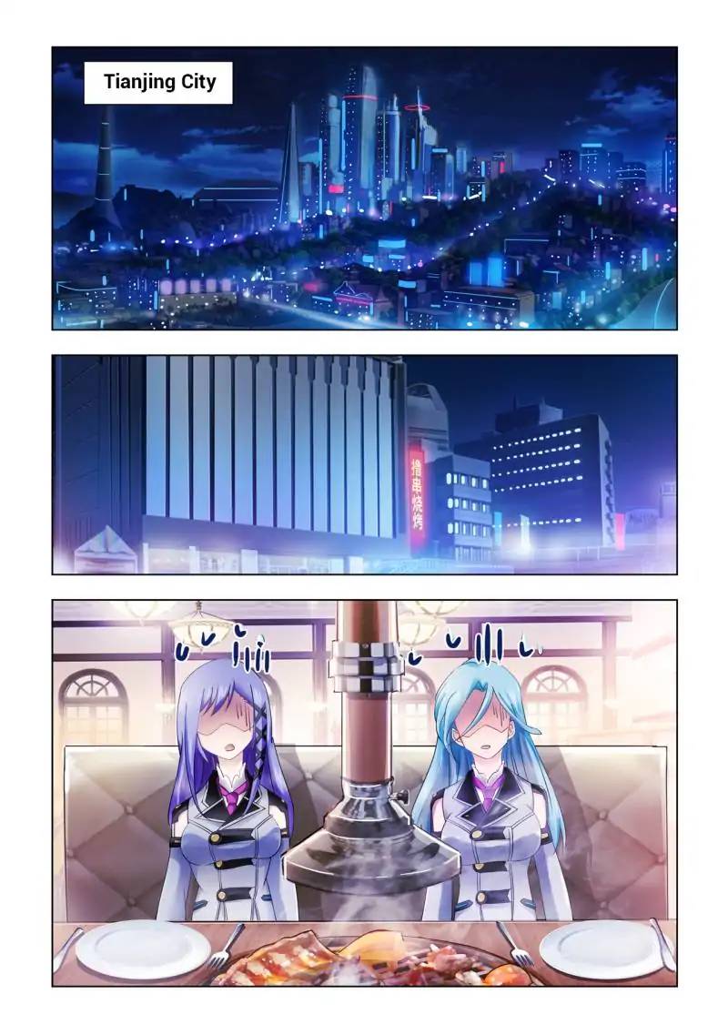 Read Battle Frenzy Manga Online