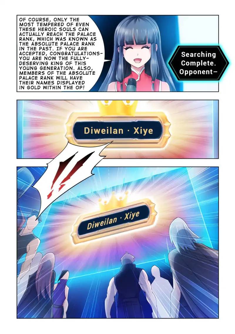Read Battle Frenzy Manga Online