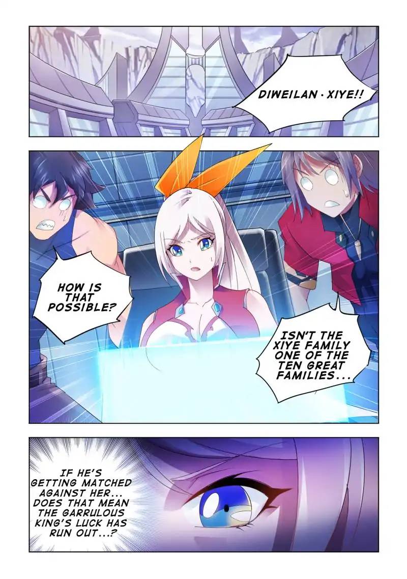 Read Battle Frenzy Manga Online