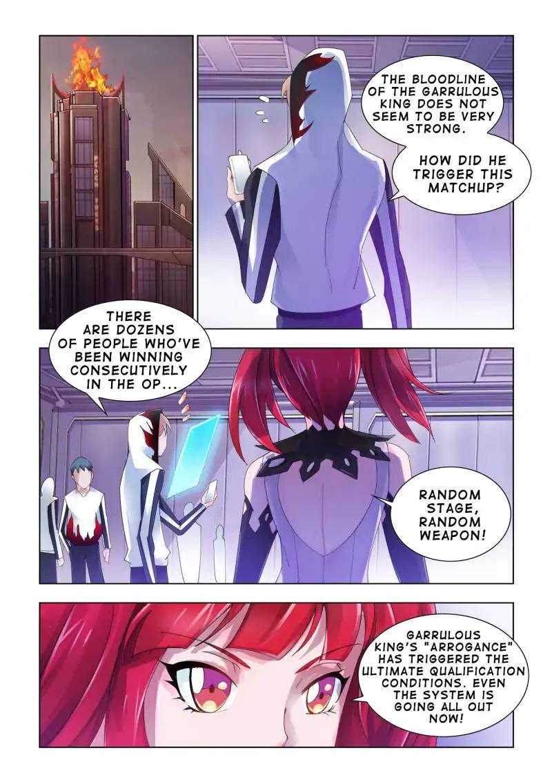 Read Battle Frenzy Manga Online
