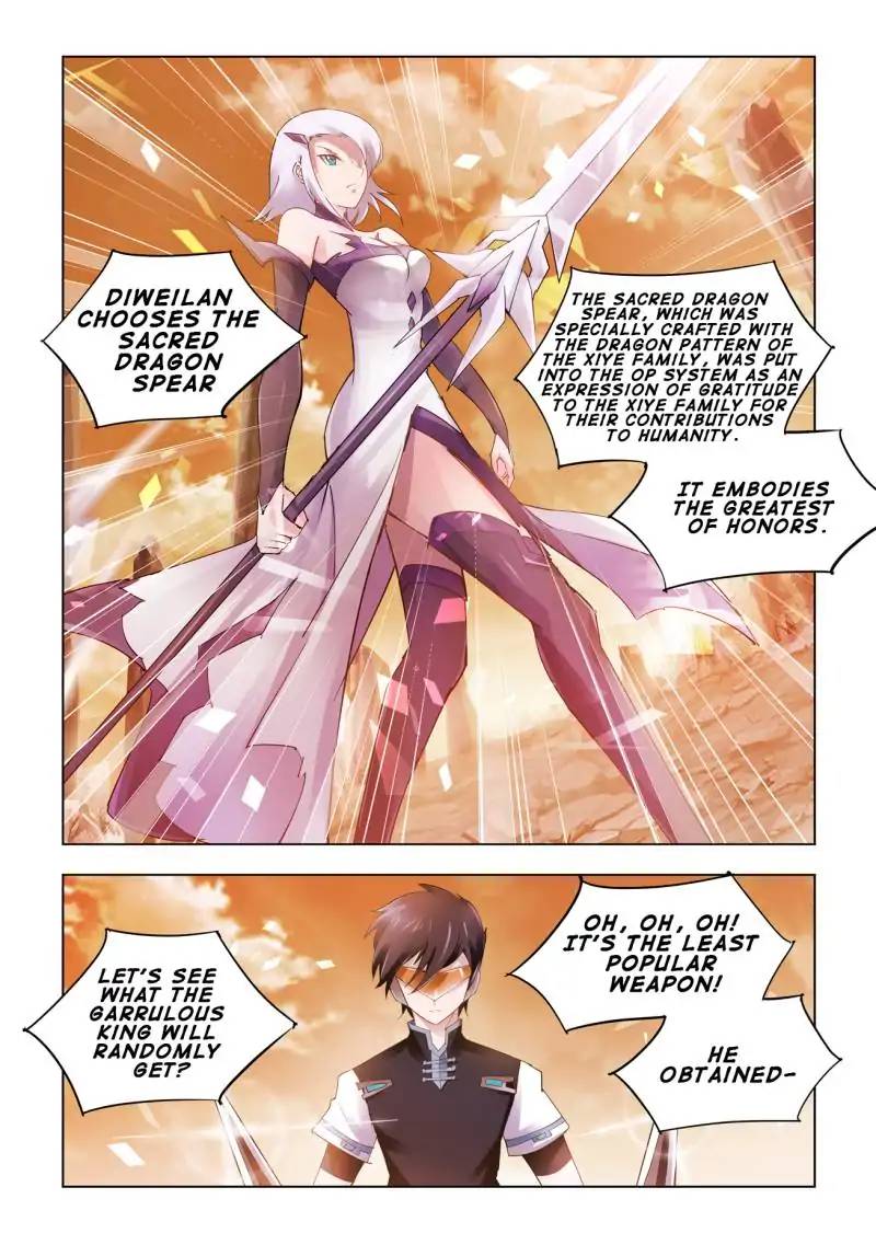 Read Battle Frenzy Manga Online