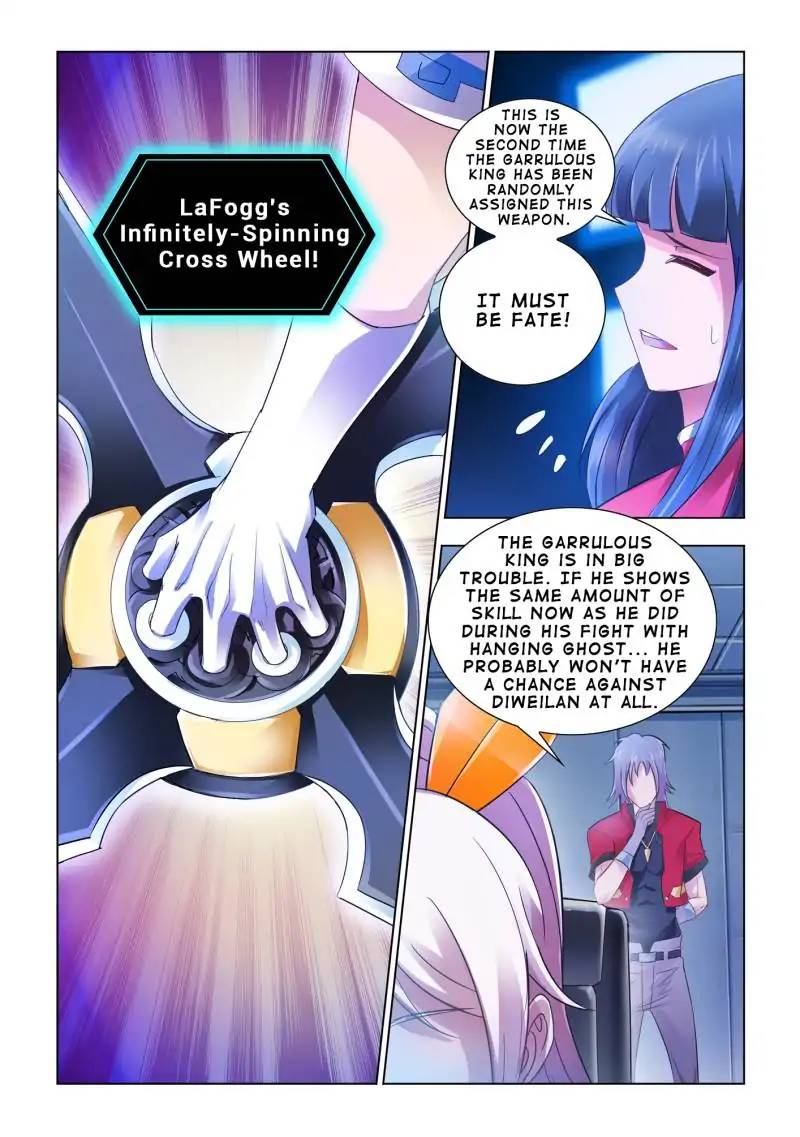 Read Battle Frenzy Manga Online