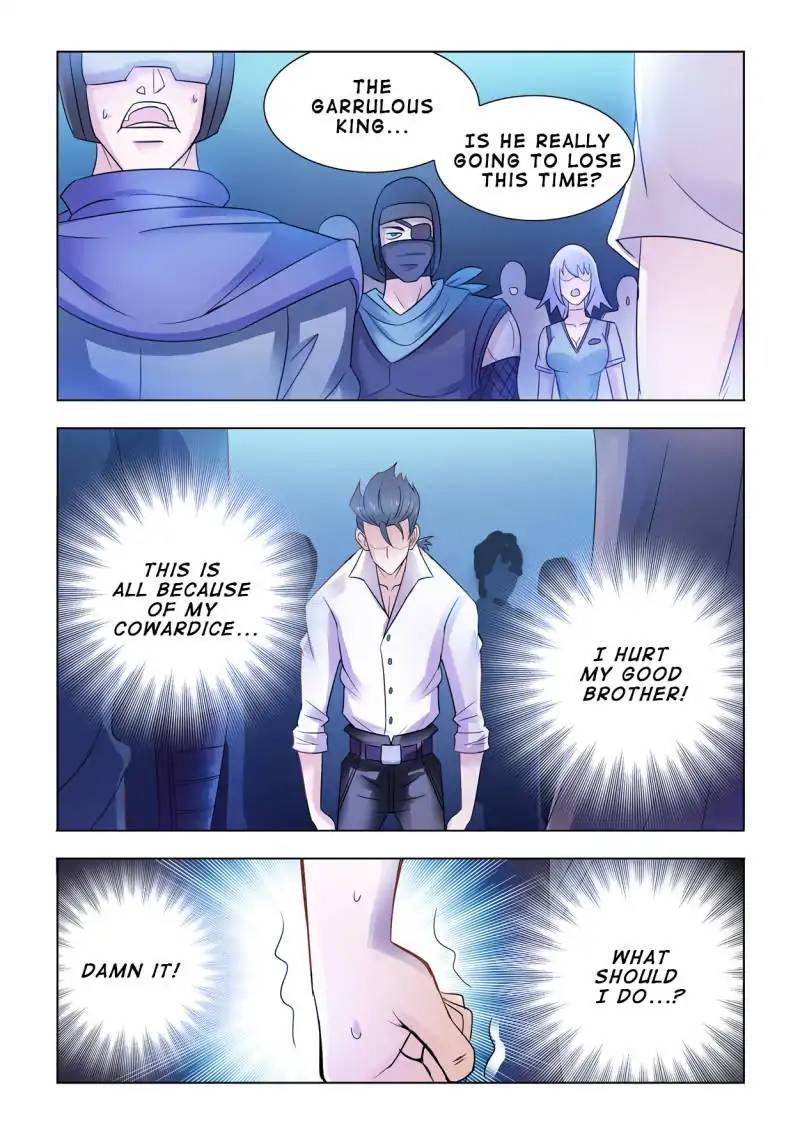 Read Battle Frenzy Manga Online