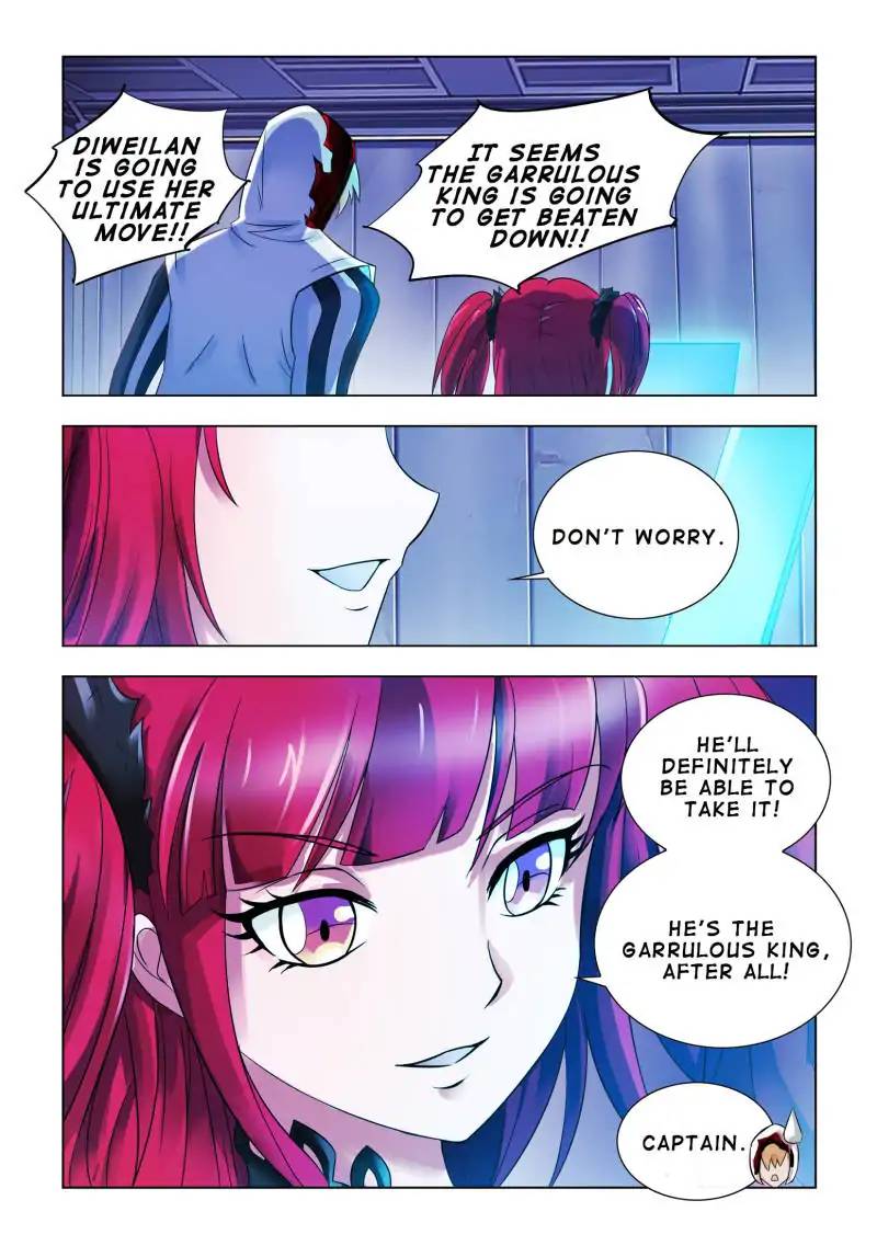 Read Battle Frenzy Manga Online