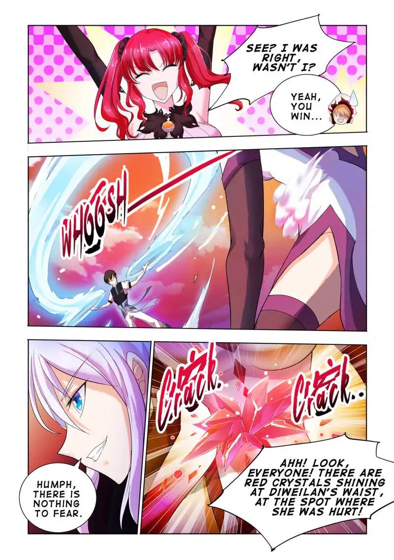 Read Battle Frenzy Manga Online
