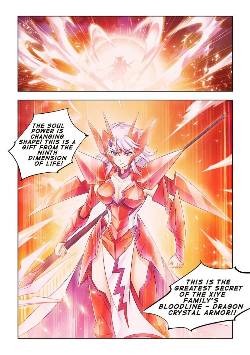 Read Battle Frenzy Manga Online