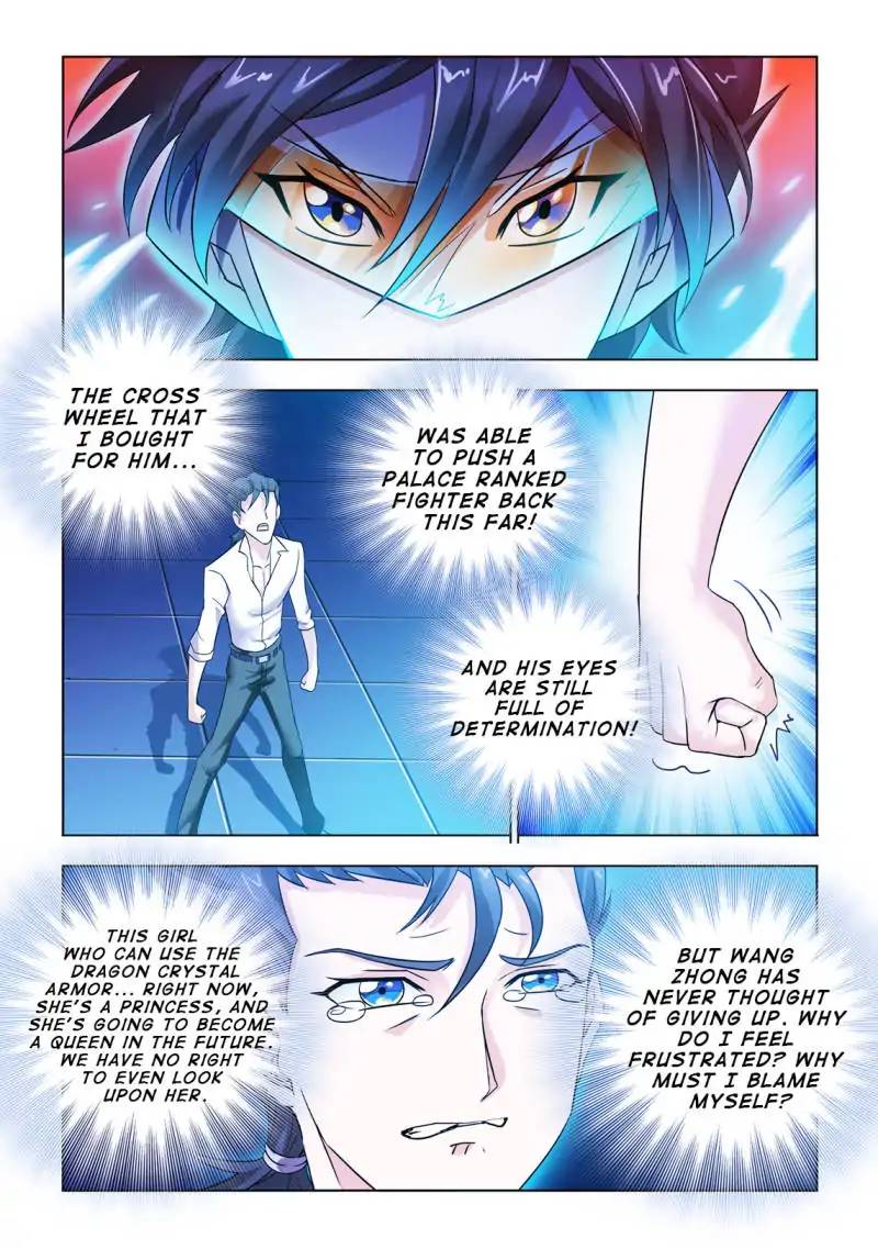 Read Battle Frenzy Manga Online