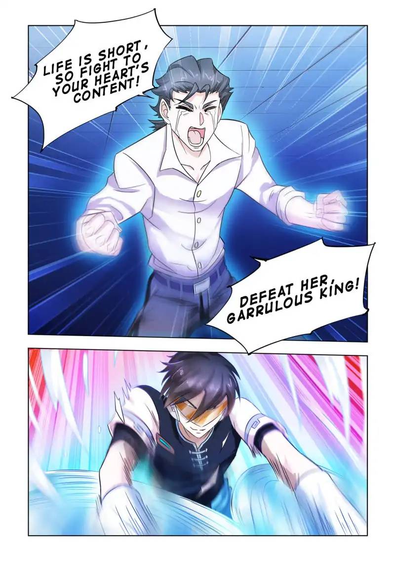 Read Battle Frenzy Manga Online
