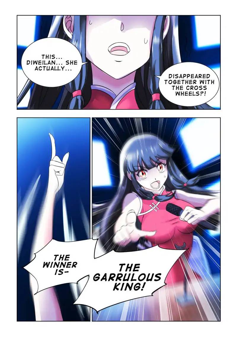Read Battle Frenzy Manga Online
