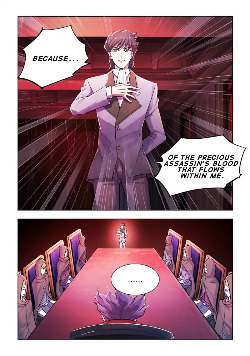 Read Battle Frenzy Manga Online