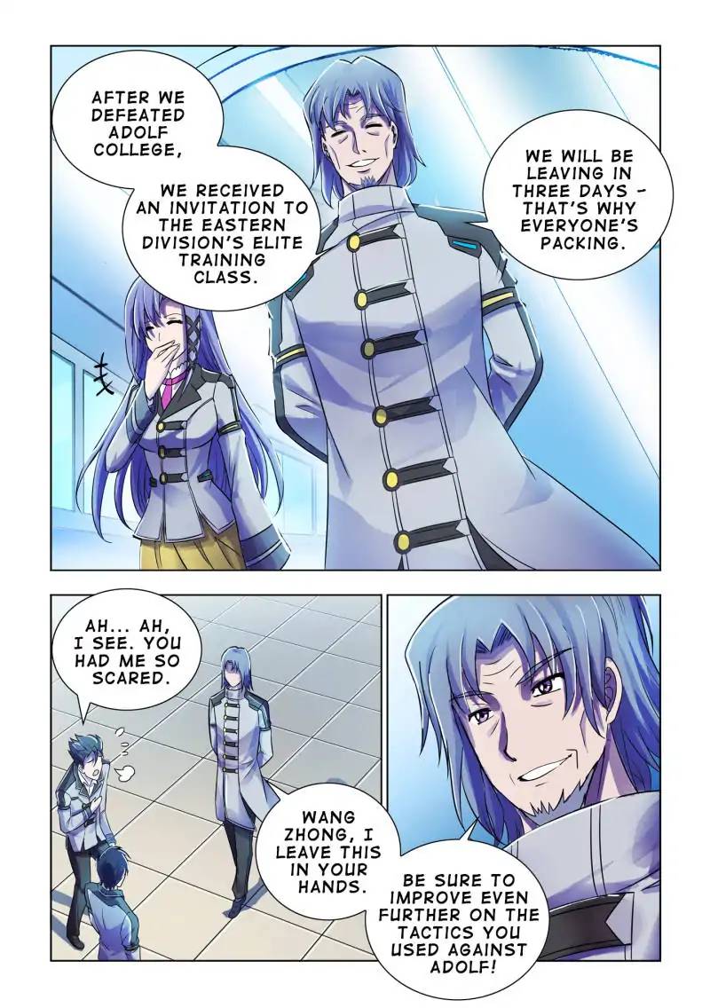 Read Battle Frenzy Manga Online
