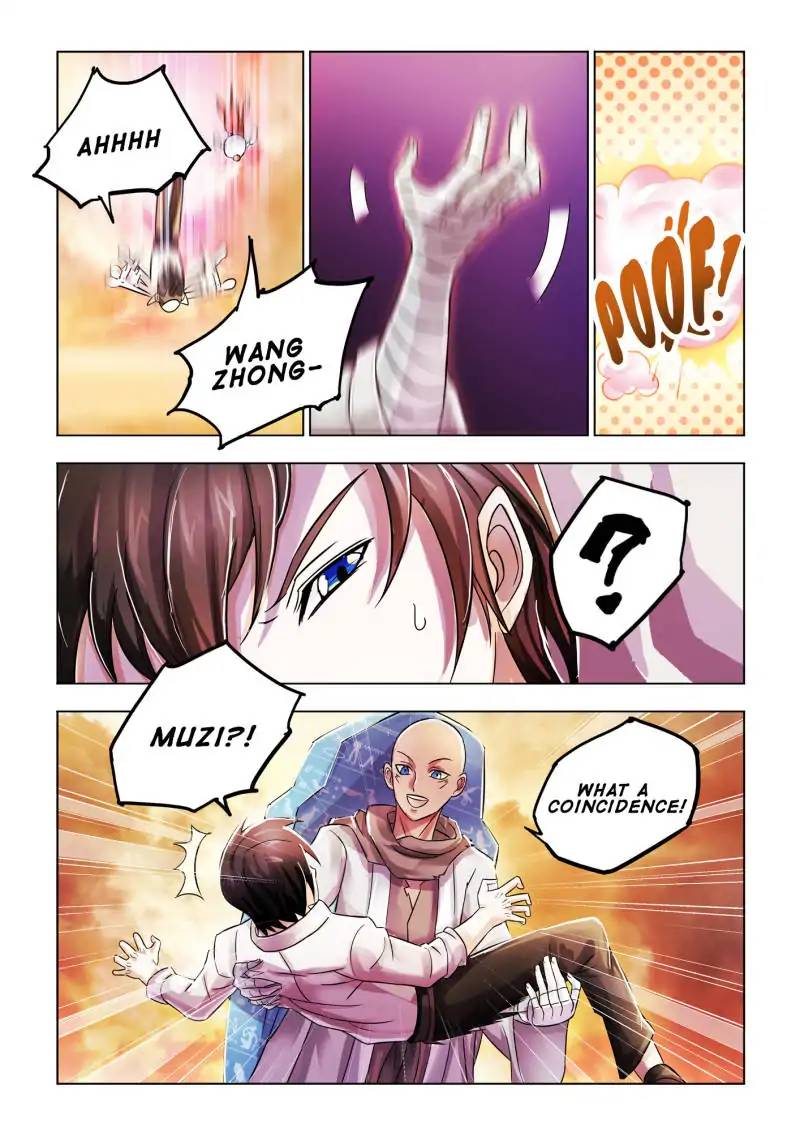 Read Battle Frenzy Manga Online