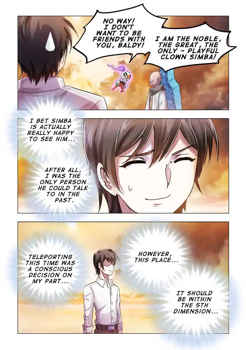 Read Battle Frenzy Manga Online