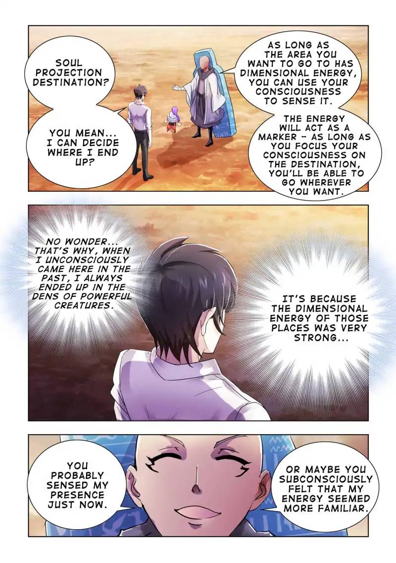 Read Battle Frenzy Manga Online