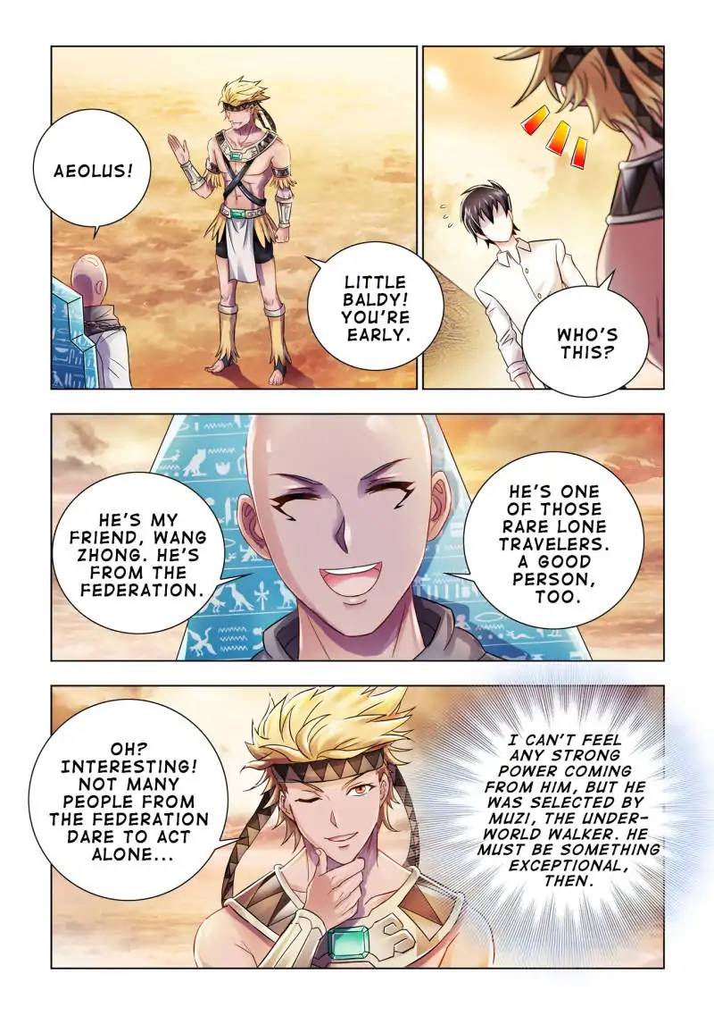 Read Battle Frenzy Manga Online