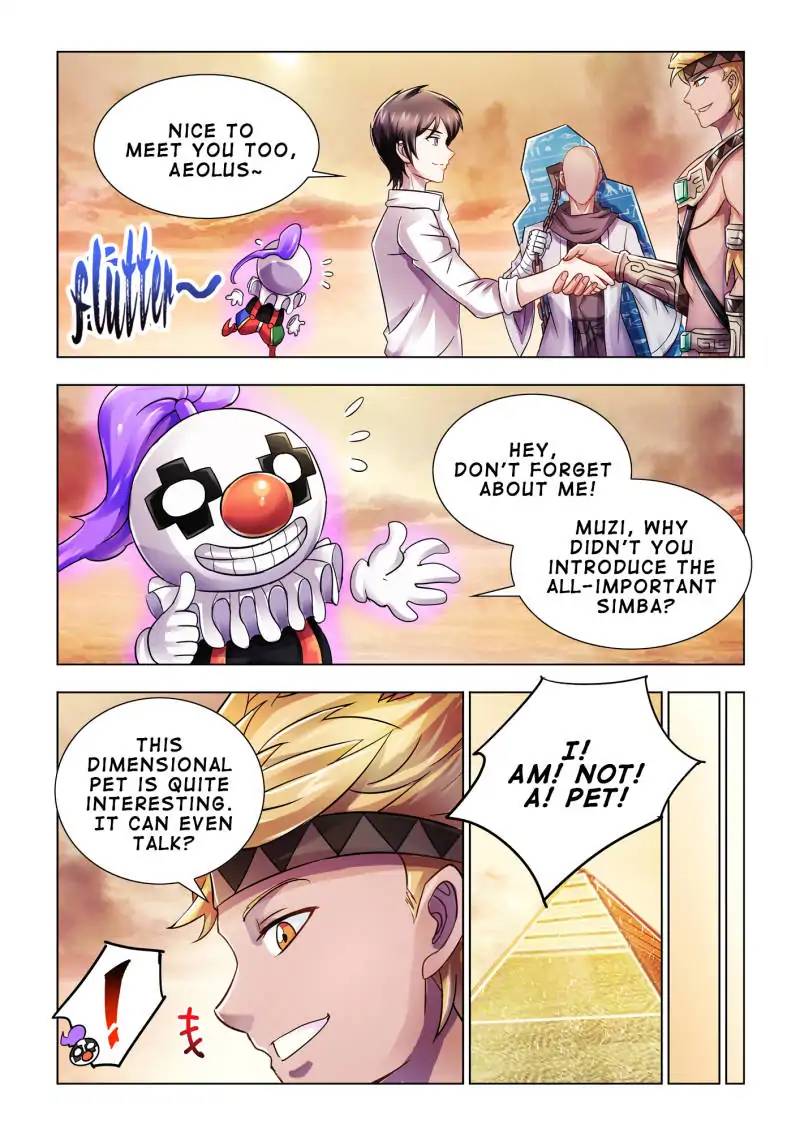 Read Battle Frenzy Manga Online