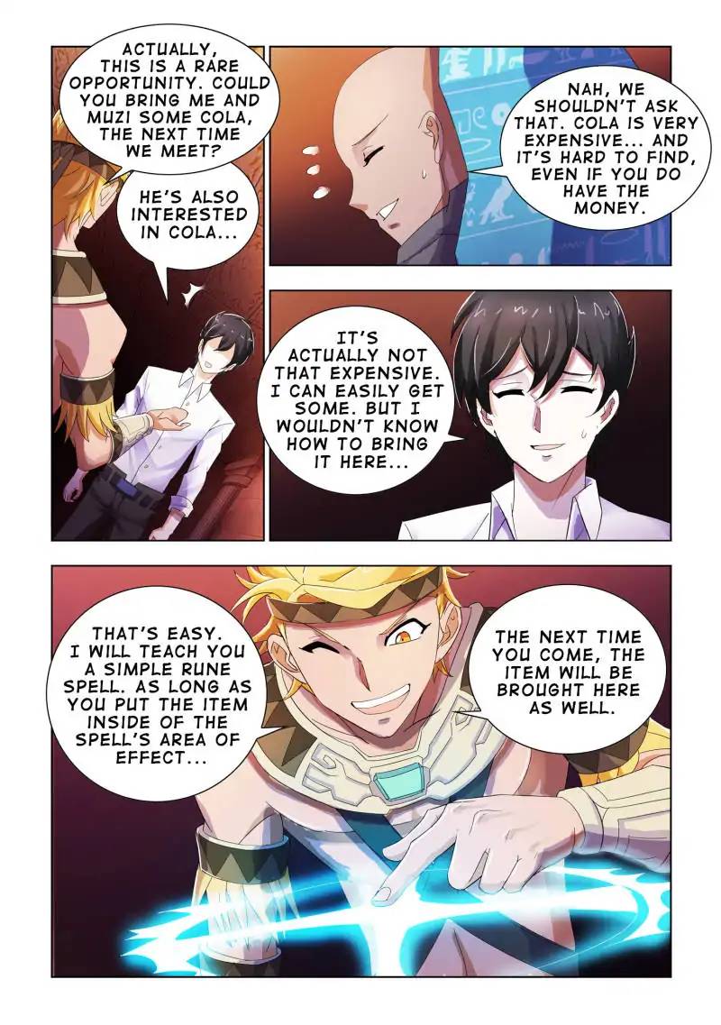 Read Battle Frenzy Manga Online