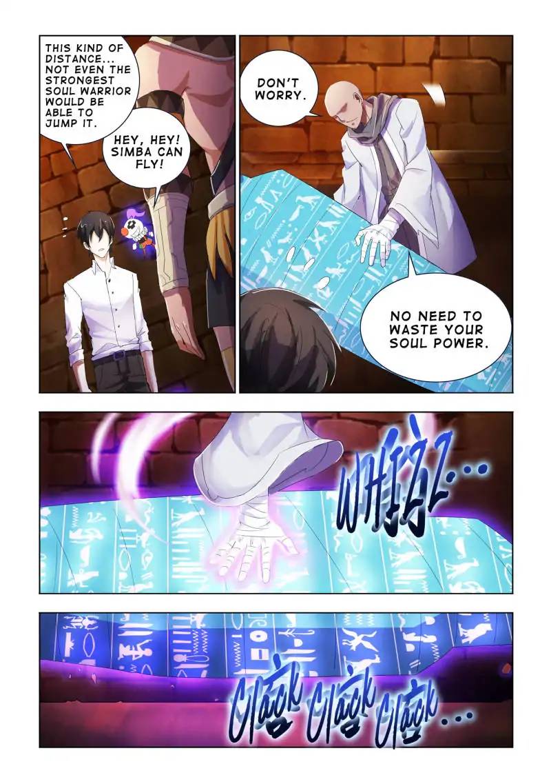 Read Battle Frenzy Manga Online