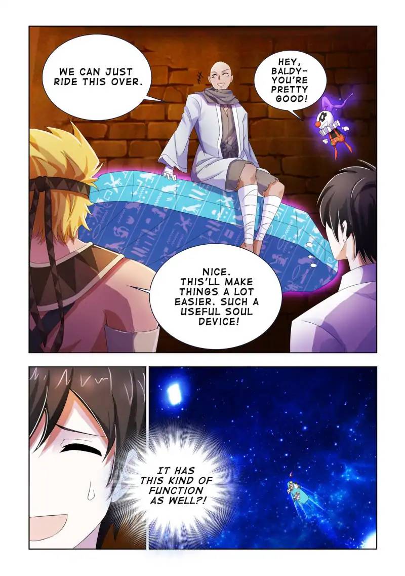 Read Battle Frenzy Manga Online