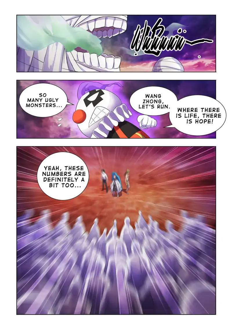 Read Battle Frenzy Manga Online