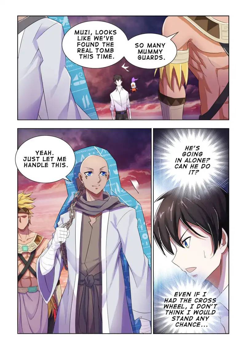 Read Battle Frenzy Manga Online