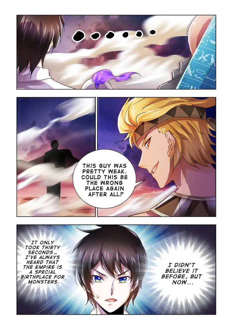 Read Battle Frenzy Manga Online