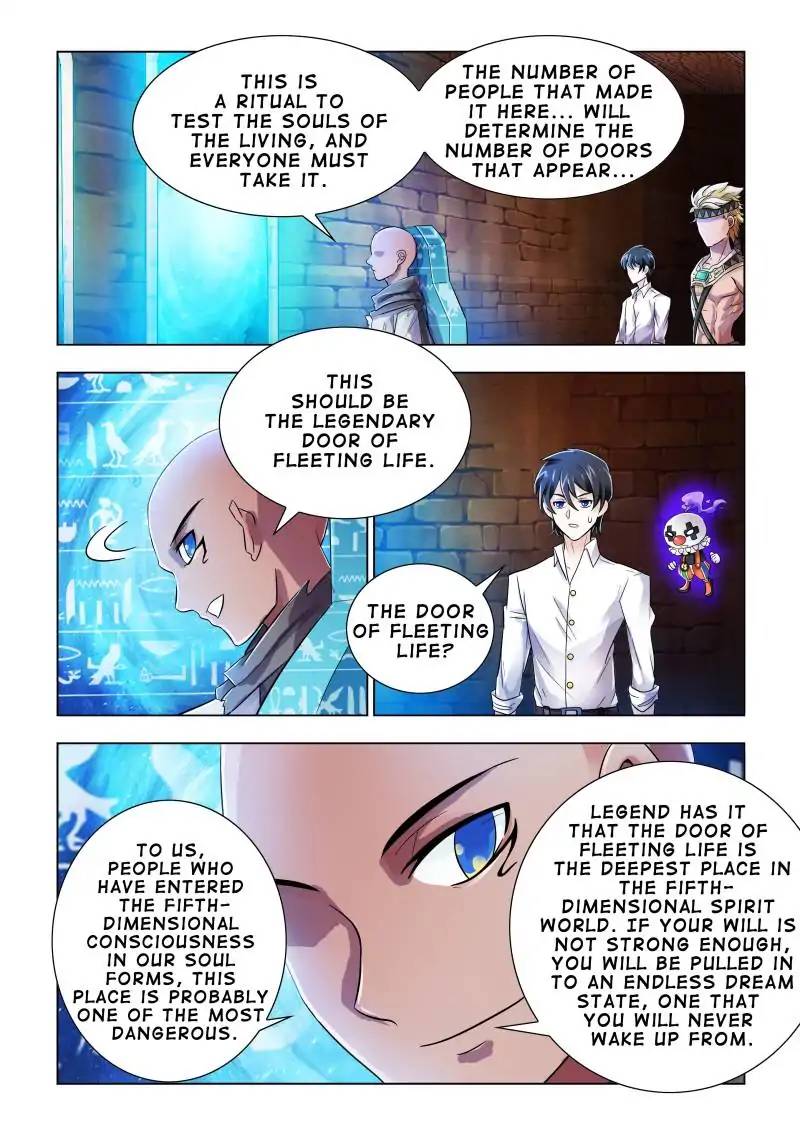 Read Battle Frenzy Manga Online