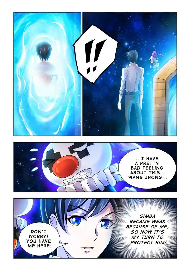 Read Battle Frenzy Manga Online