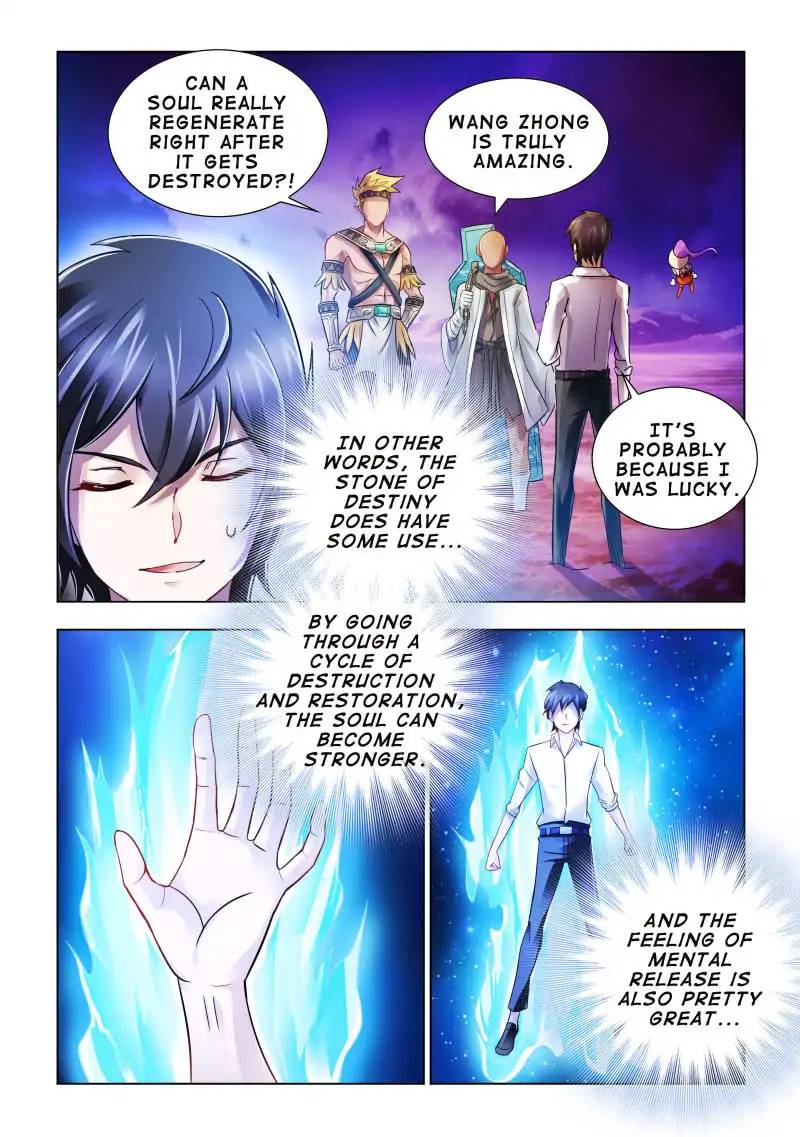 Read Battle Frenzy Manga Online