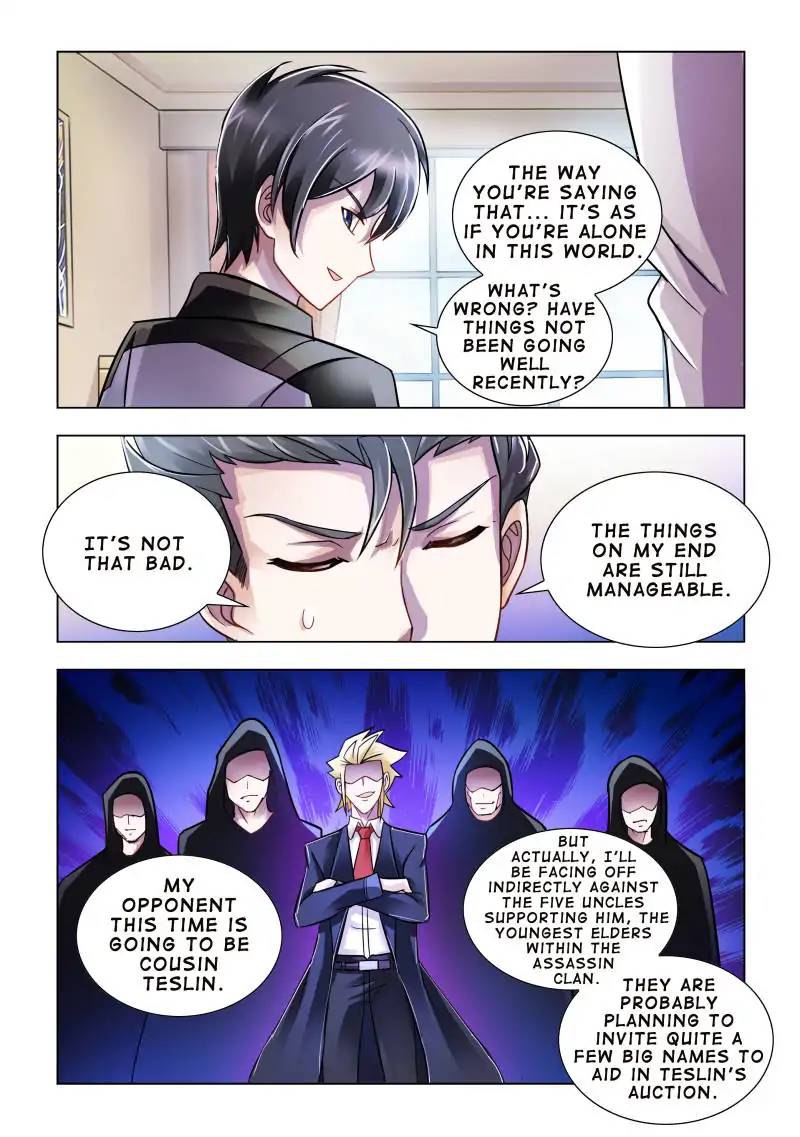 Read Battle Frenzy Manga Online