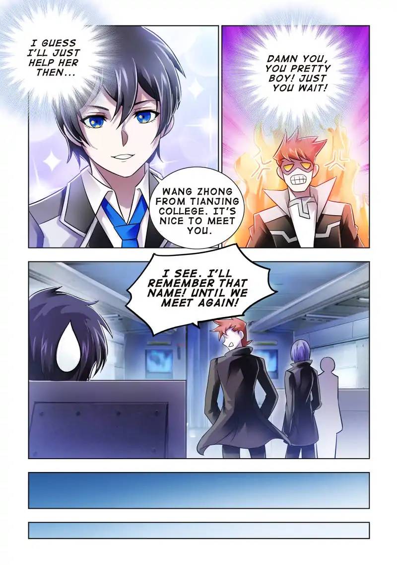Read Battle Frenzy Manga Online