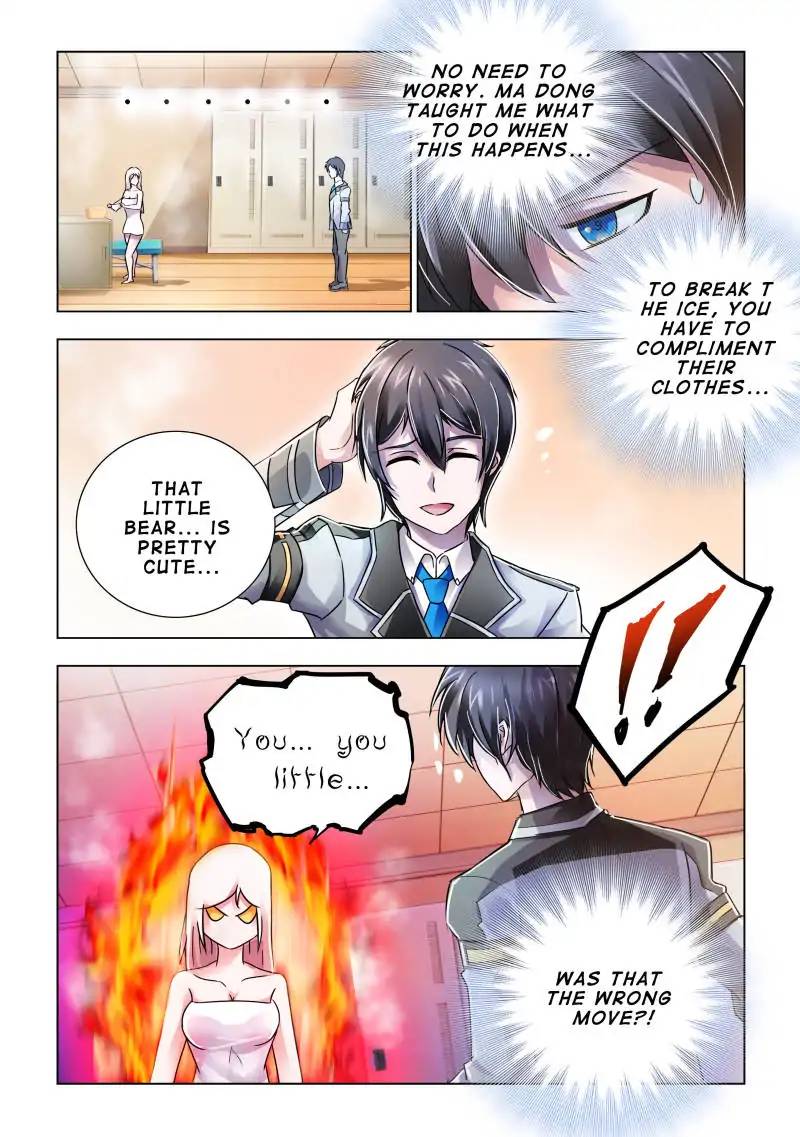 Read Battle Frenzy Manga Online