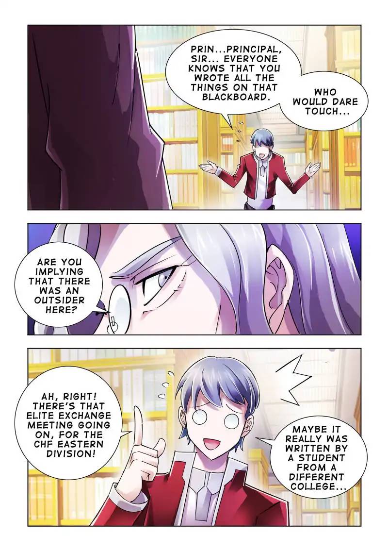 Read Battle Frenzy Manga Online