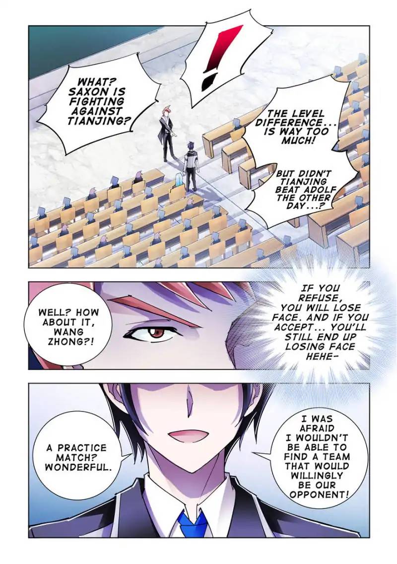 Read Battle Frenzy Manga Online