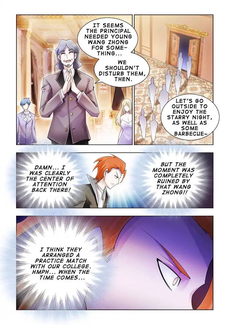 Read Battle Frenzy Manga Online