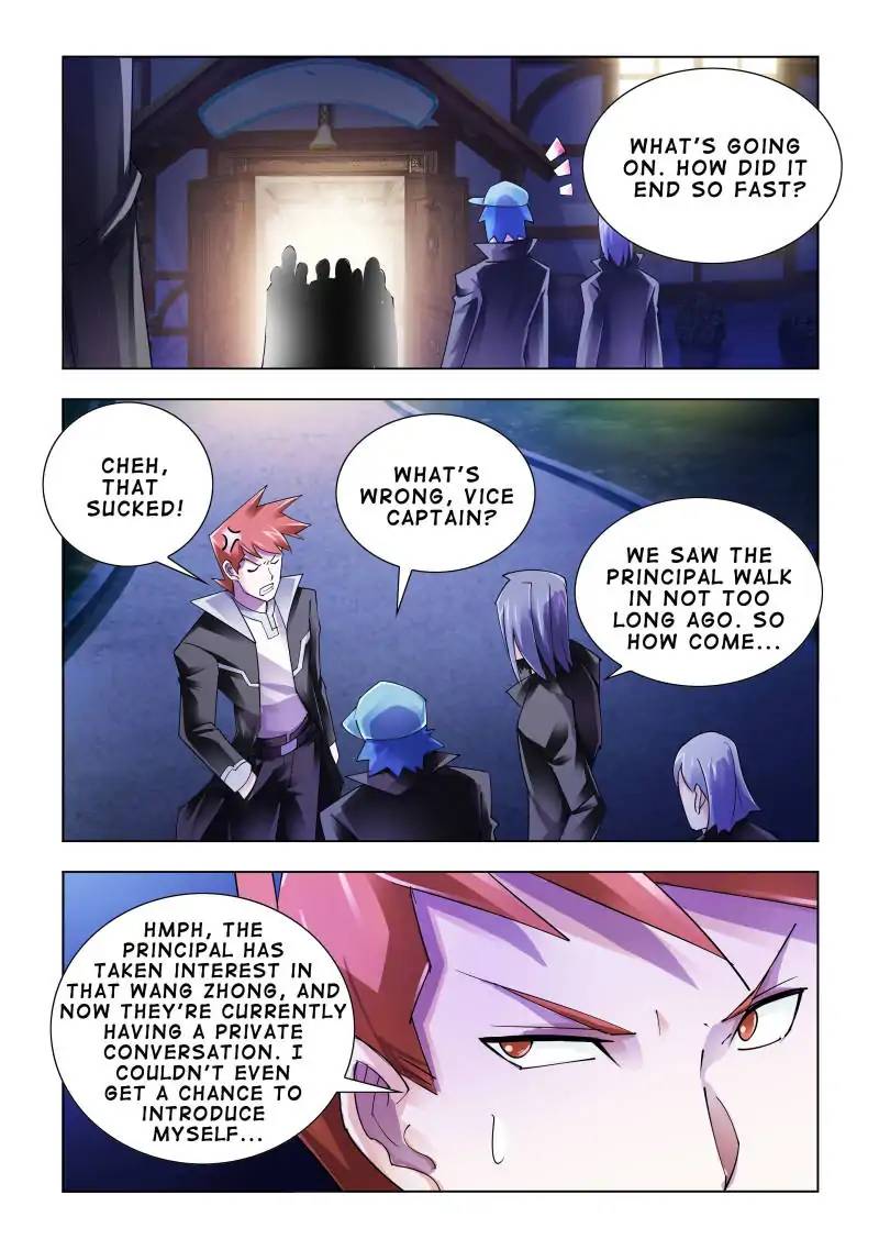 Read Battle Frenzy Manga Online