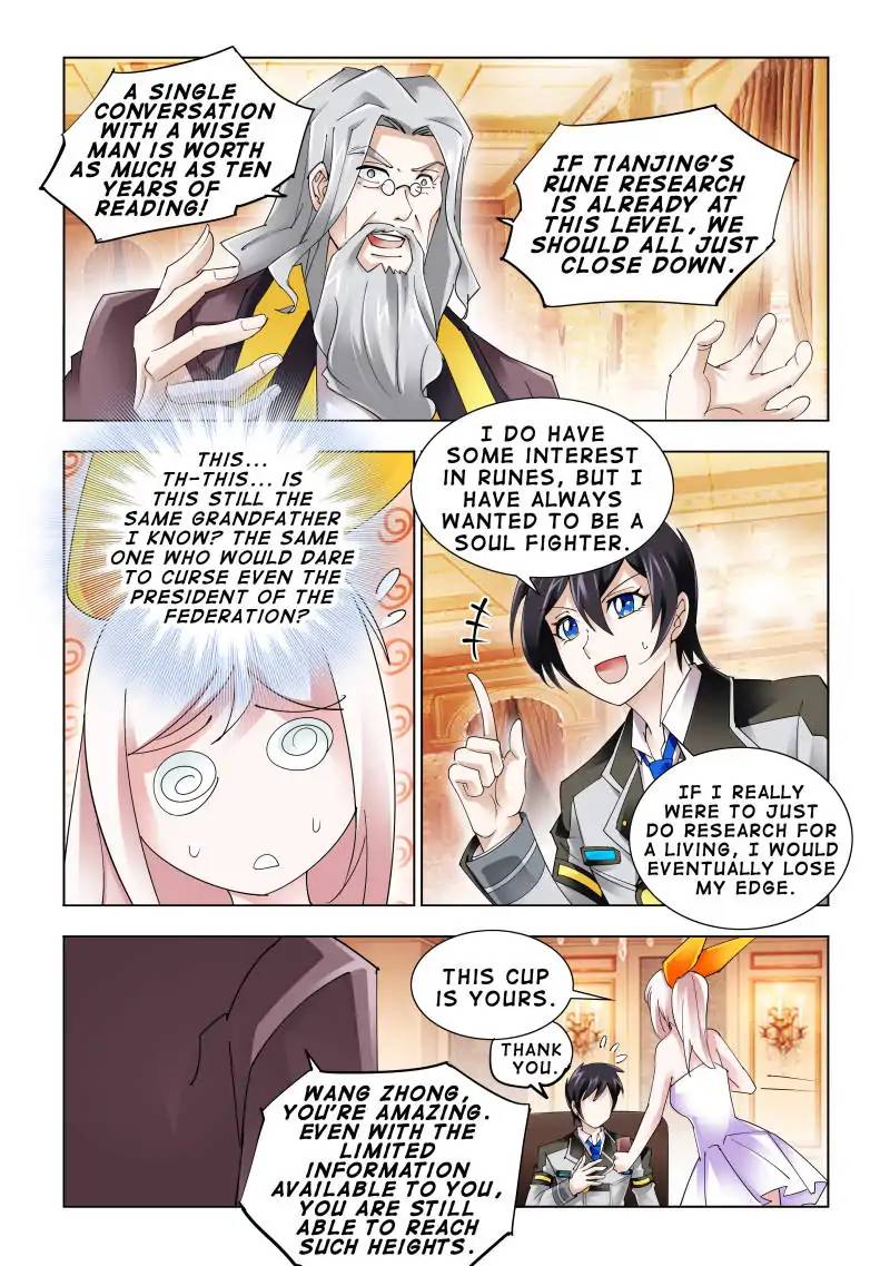 Read Battle Frenzy Manga Online