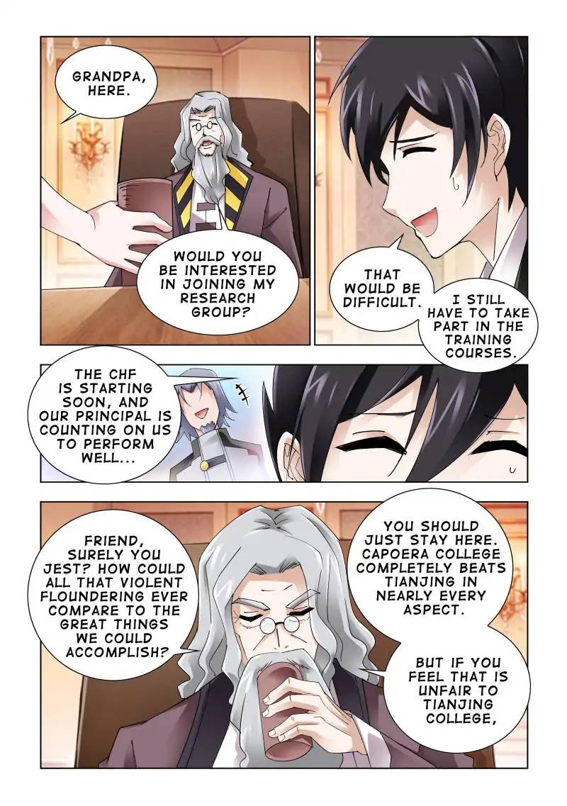 Read Battle Frenzy Manga Online