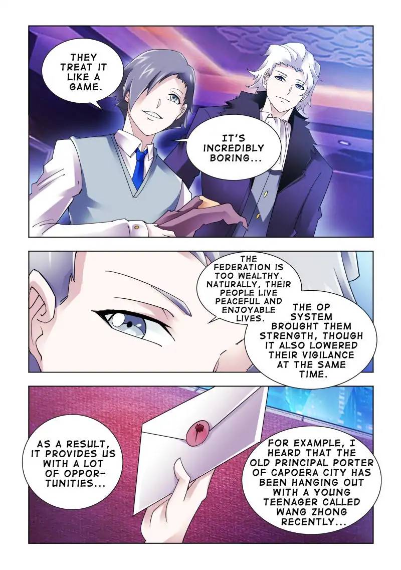 Read Battle Frenzy Manga Online