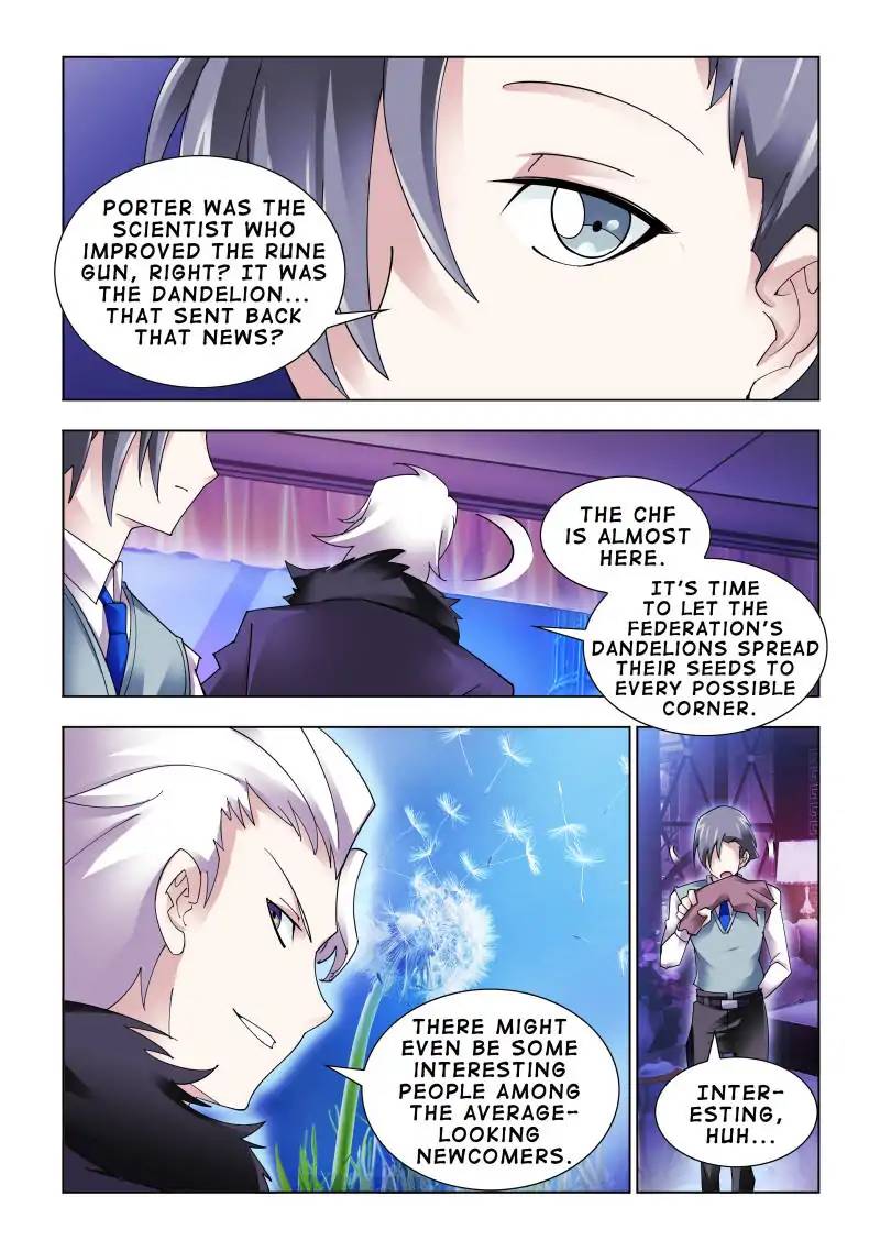 Read Battle Frenzy Manga Online