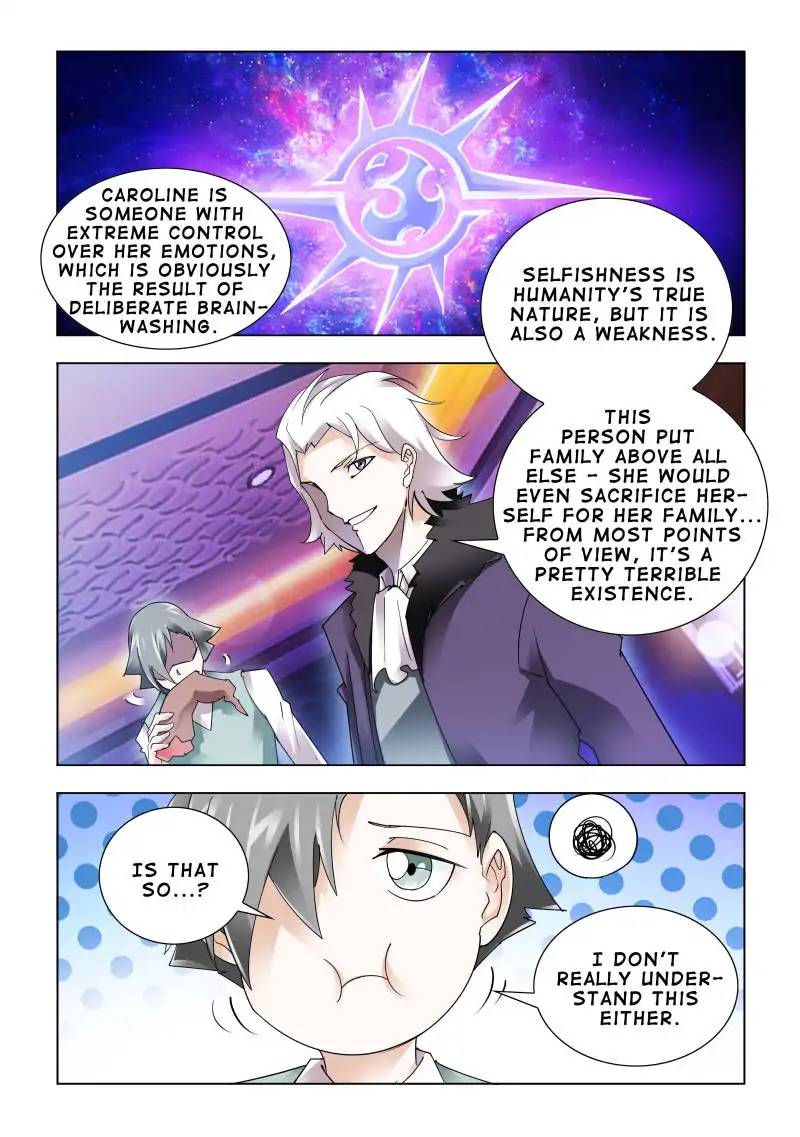 Read Battle Frenzy Manga Online