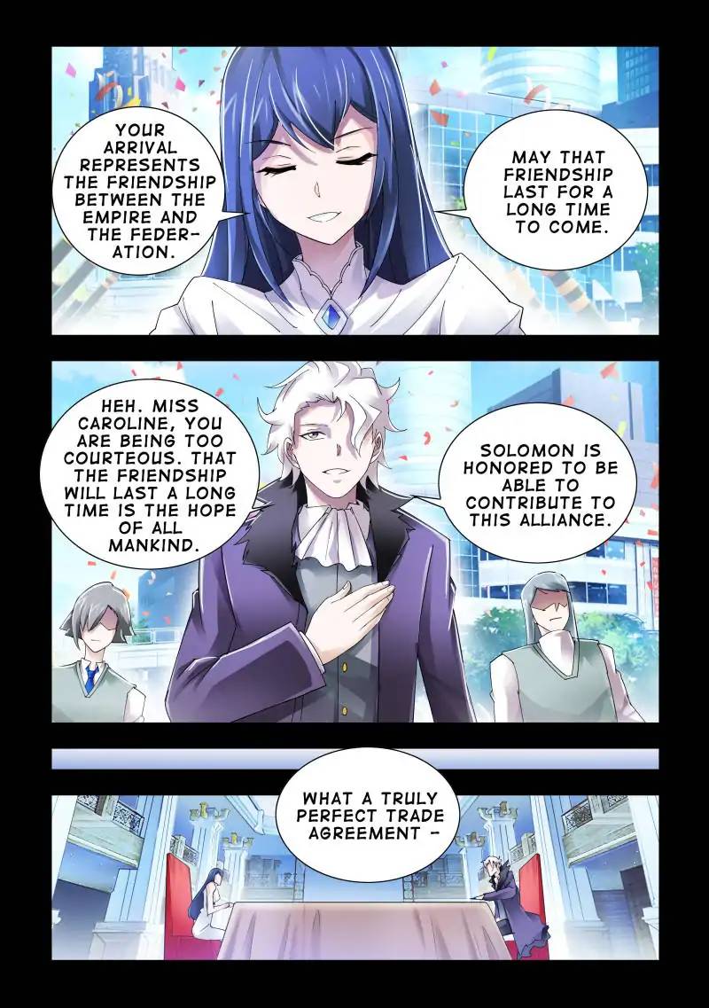 Read Battle Frenzy Manga Online