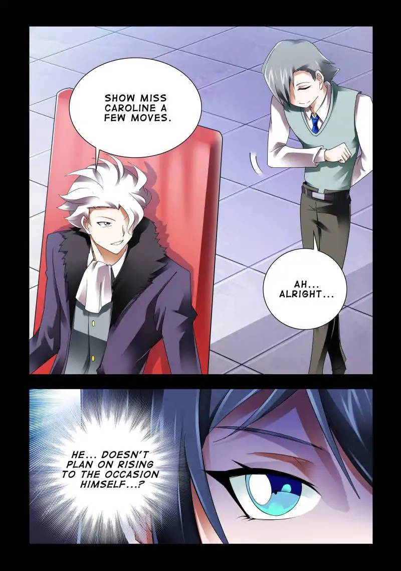 Read Battle Frenzy Manga Online