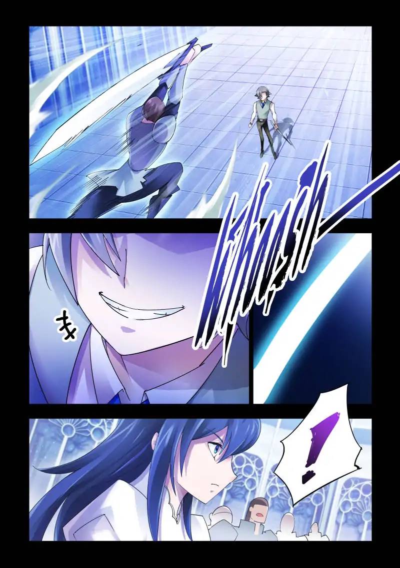 Read Battle Frenzy Manga Online