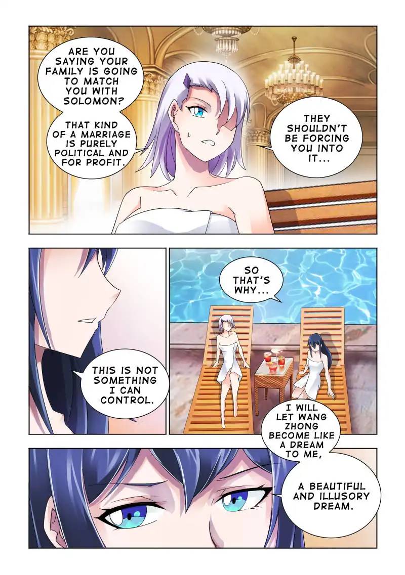 Read Battle Frenzy Manga Online