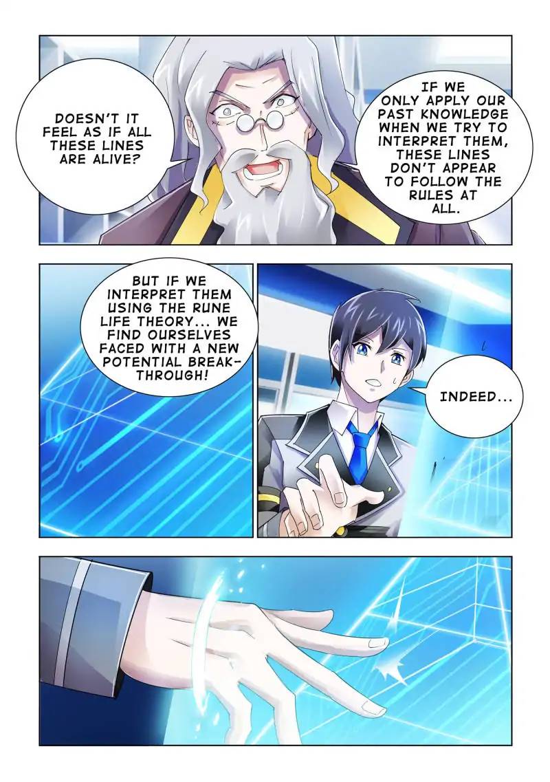 Read Battle Frenzy Manga Online