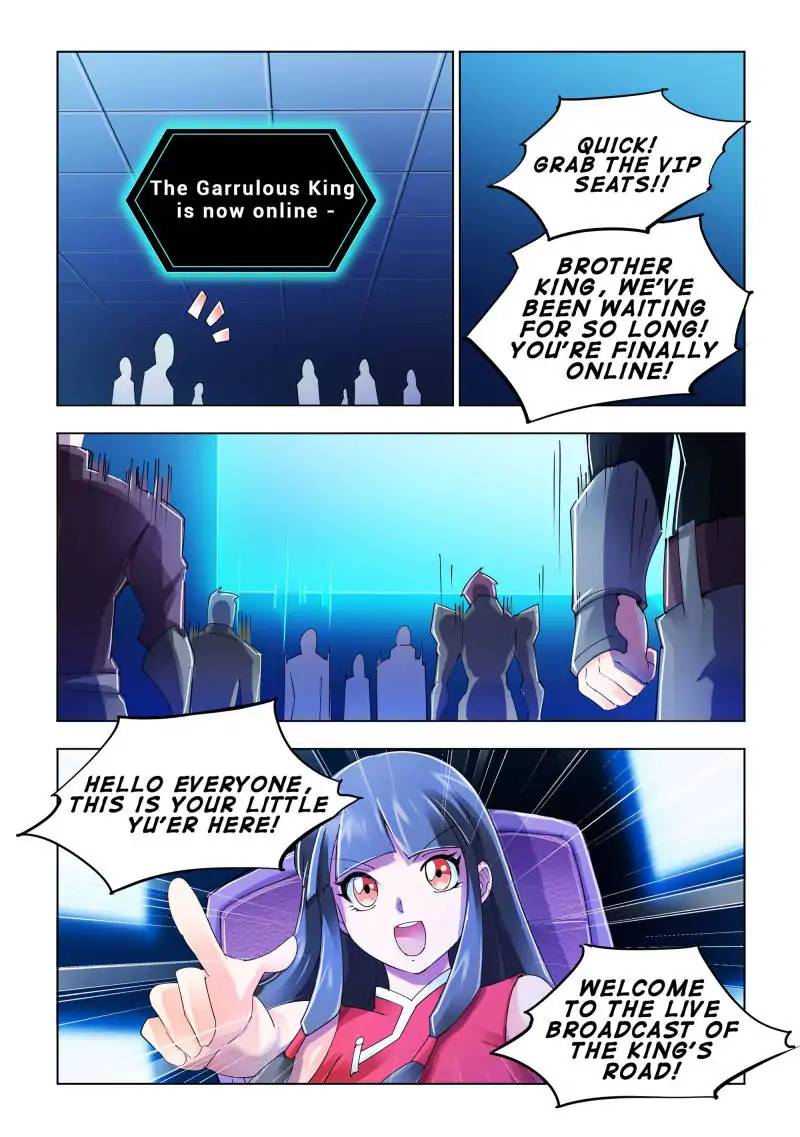 Read Battle Frenzy Manga Online